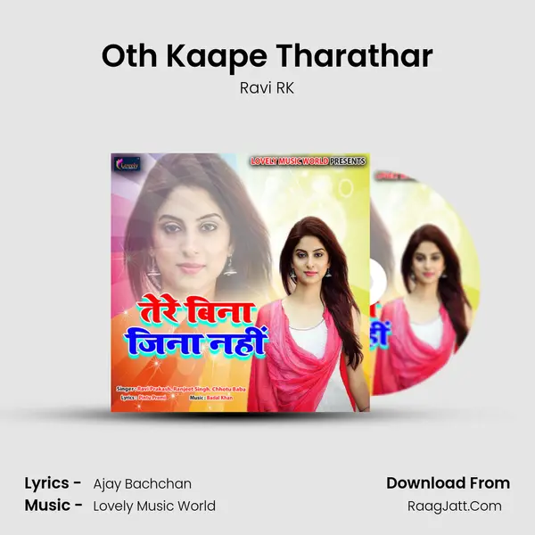 Oth Kaape Tharathar MP3 Song by Ravi RK Cover