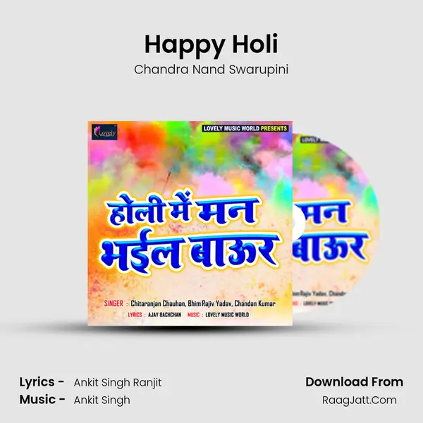 Happy Holi Cover