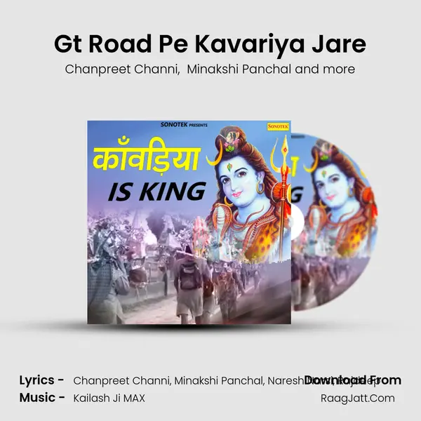 Gt Road Pe Kavariya Jare mp3 song