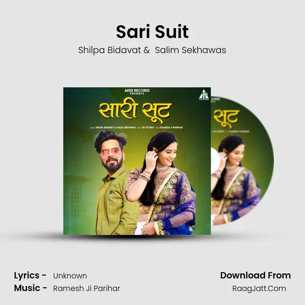 Sari Suit - Shilpa Bidavat