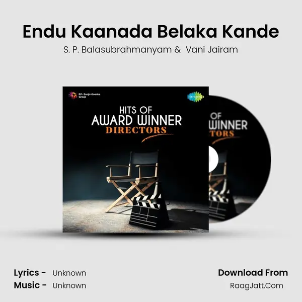 Endu Kaanada Belaka Kande Cover