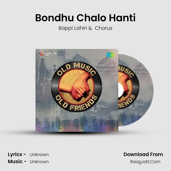 Bondhu Chalo Hanti Cover
