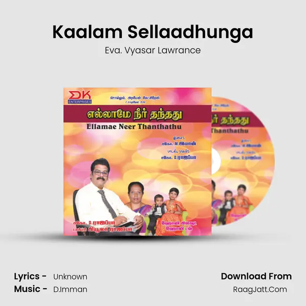 Kaalam Sellaadhunga MP3 Song by Eva. Vyasar Lawrance Cover