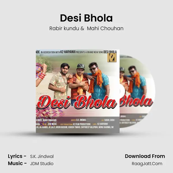 Desi Bhola mp3 song