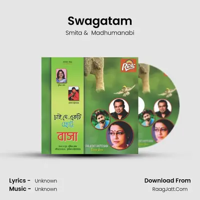 Swagatam mp3 song