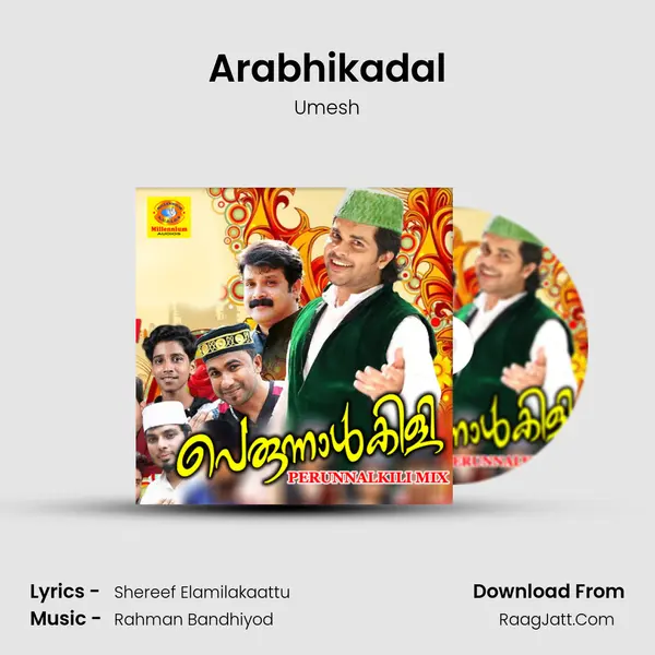Arabhikadal MP3 Song by Umesh Cover