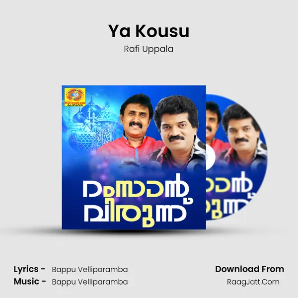 Ya Kousu mp3 song