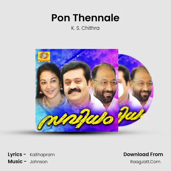 Pon Thennale MP3 Song by K. S. Chithra Cover