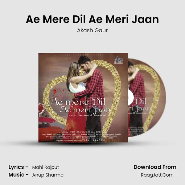 Ae Mere Dil Ae Meri Jaan mp3 song