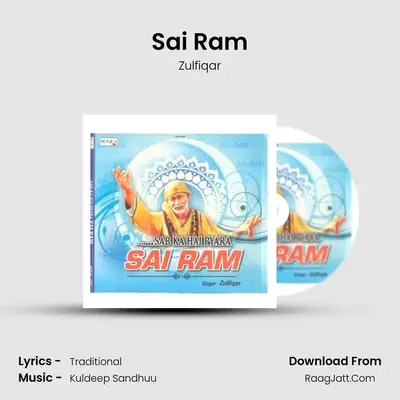 Sai Ram MP3 Song by Zulfiqar Cover