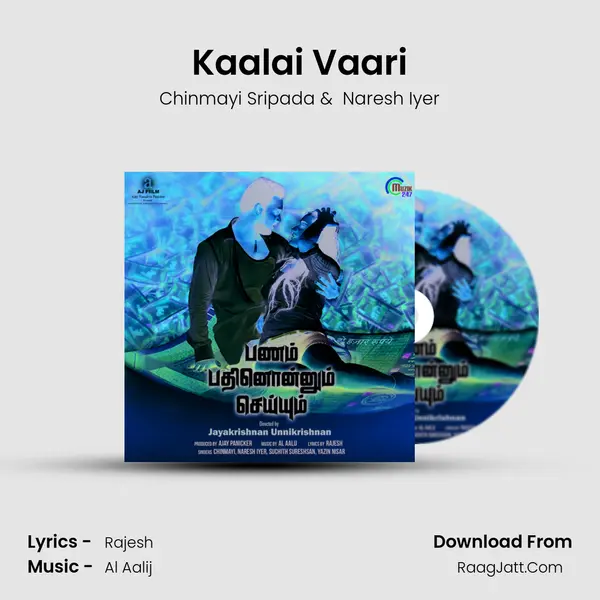 Kaalai Vaari MP3 Song by Chinmayi Sripada Cover