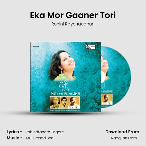 Eka Mor Gaaner Tori MP3 Song by Rohini Raychaudhuri Cover