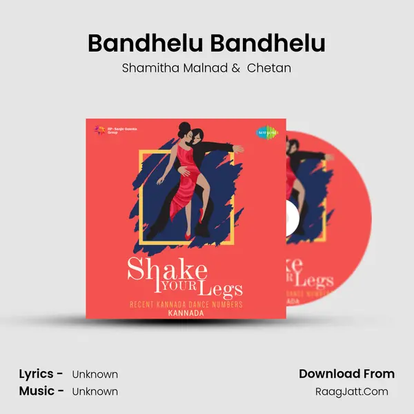 Bandhelu Bandhelu MP3 Song by Shamitha Malnad Cover