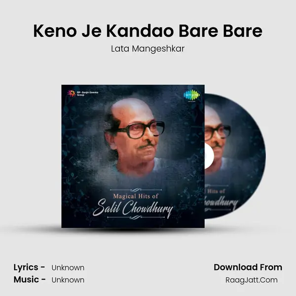 Keno Je Kandao Bare Bare Cover