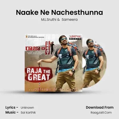 Naake Ne Nachesthunna MP3 Song by M.L.Sruthi Cover