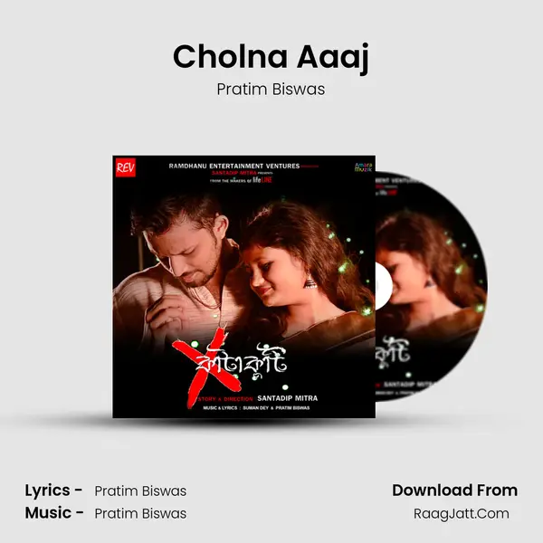 Cholna Aaaj MP3 Song by Pratim Biswas Cover