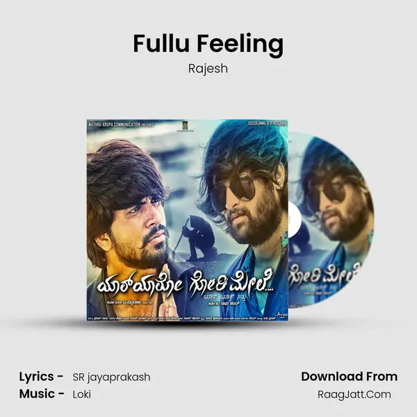 Fullu Feeling MP3 Song by Rajesh Cover