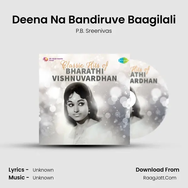 Deena Na Bandiruve Baagilali Cover