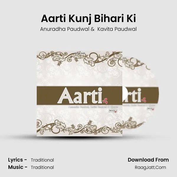 Aarti Kunj Bihari Ki Cover