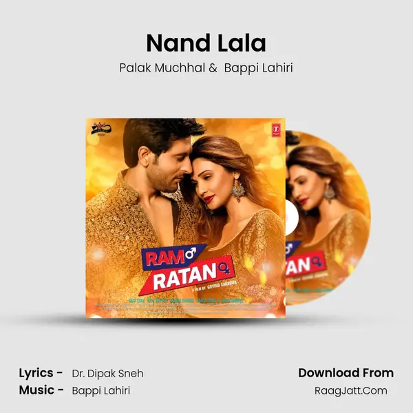 Nand Lala MP3 Song by Palak Muchhal Cover