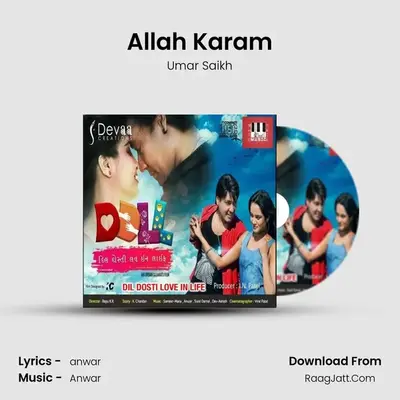 Allah Karam mp3 song