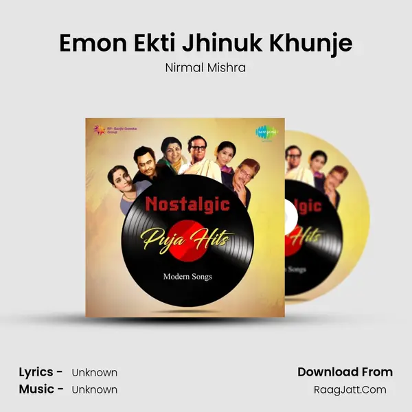 Emon Ekti Jhinuk Khunje MP3 Song by Nirmal Mishra Cover