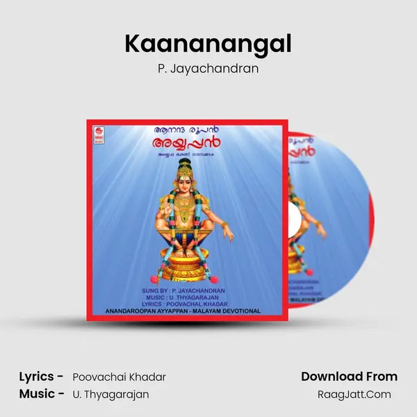 Kaananangal MP3 Song by P. Jayachandran Cover