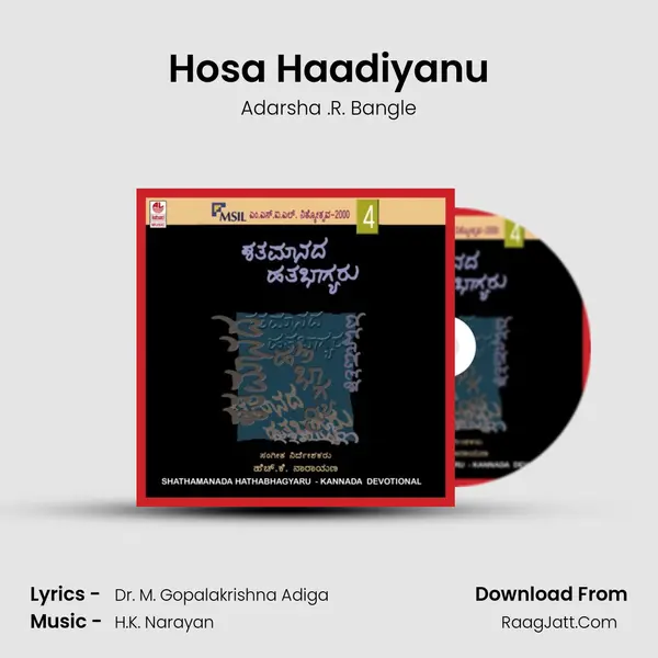 Hosa Haadiyanu MP3 Song by Adarsha .R. Bangle Cover