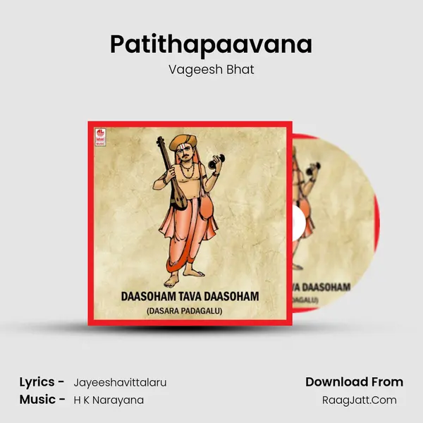 Patithapaavana MP3 Song by Vageesh Bhat Cover