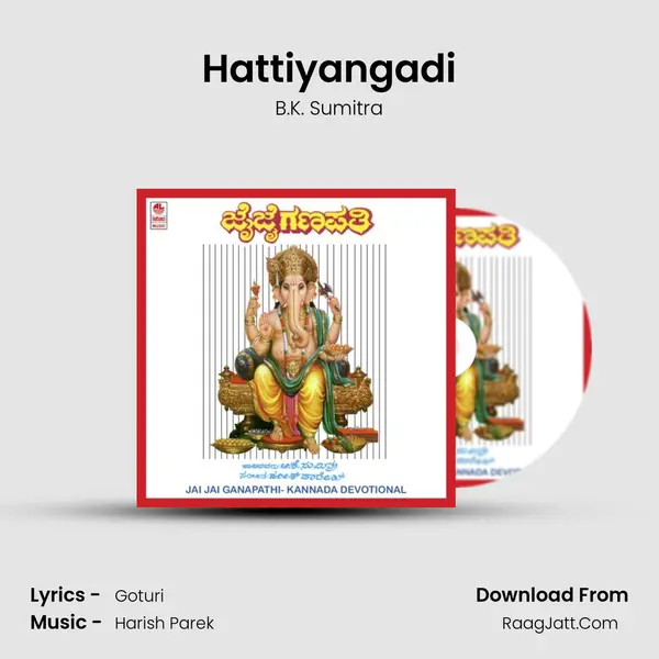 Hattiyangadi MP3 Song by B.K. Sumitra Cover