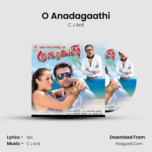 O Anadagaathi MP3 Song by C J Anil Cover