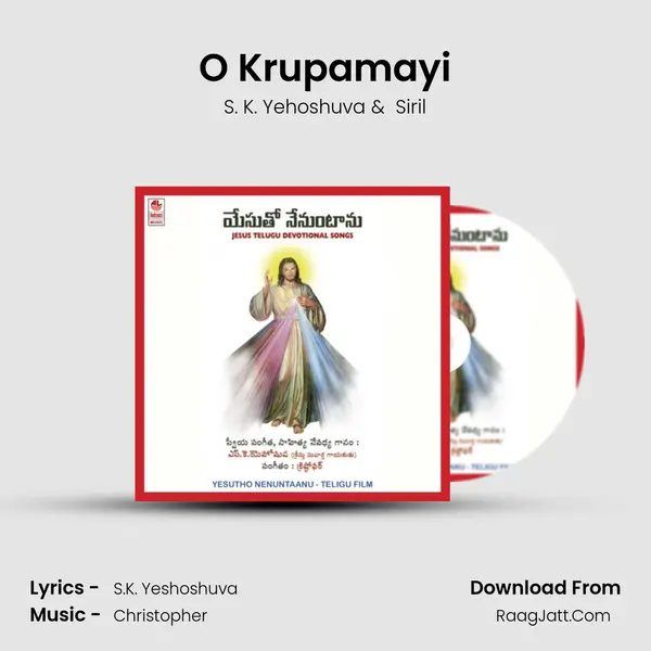 O Krupamayi MP3 Song by S. K. Yehoshuva Cover