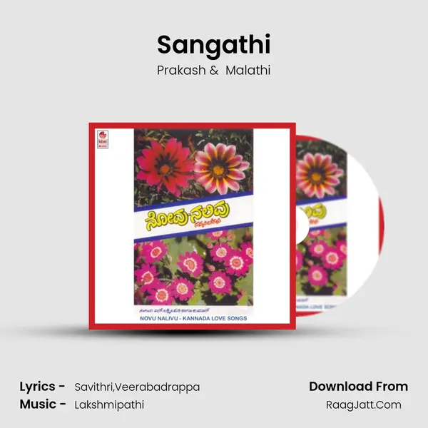 Sangathi MP3 Song by Prakash Cover