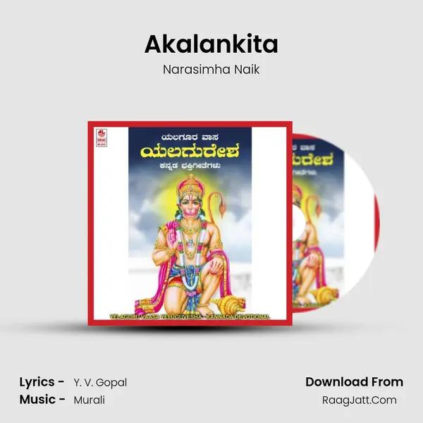 Akalankita MP3 Song by Narasimha Naik Cover