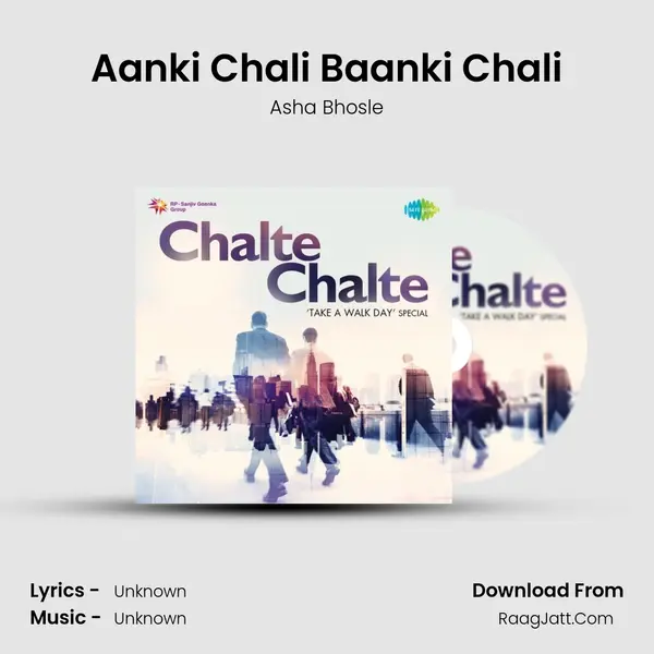 Aanki Chali Baanki Chali Cover