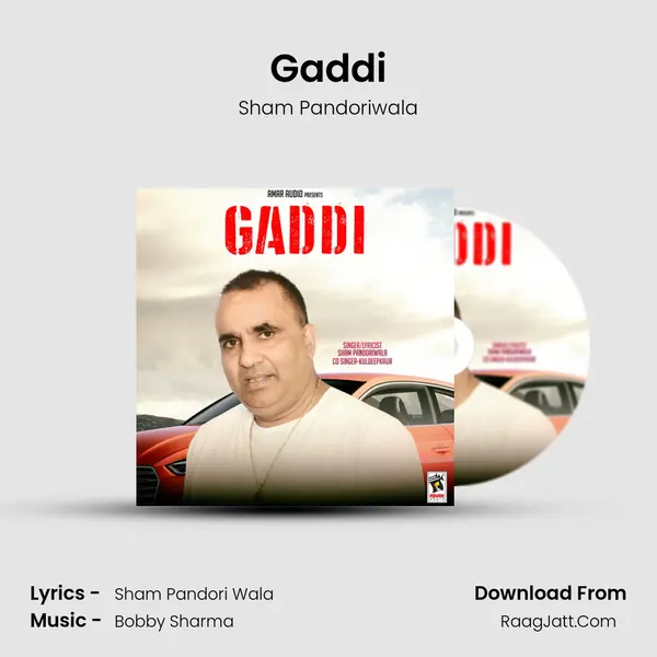 Gaddi MP3 Song by Sham Pandoriwala Cover