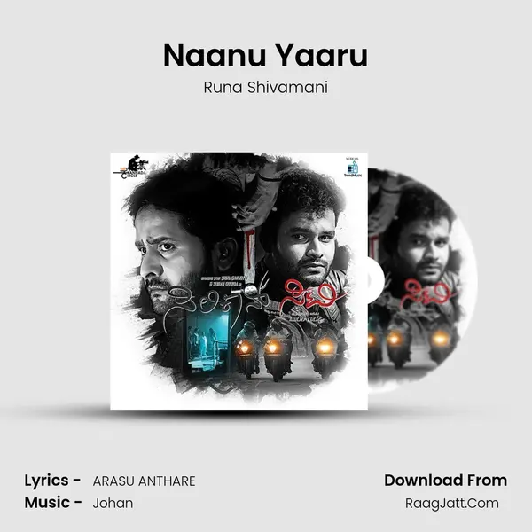 Naanu Yaaru MP3 Song by Runa Shivamani Cover