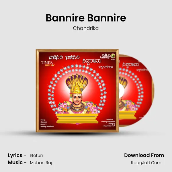 Bannire Bannire MP3 Song by Chandrika Cover