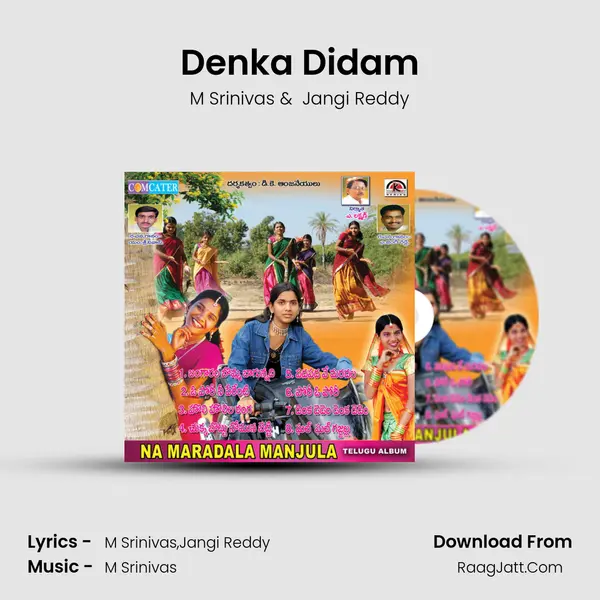 Denka Didam mp3 song