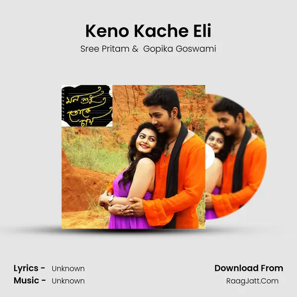 Keno Kache Eli mp3 song