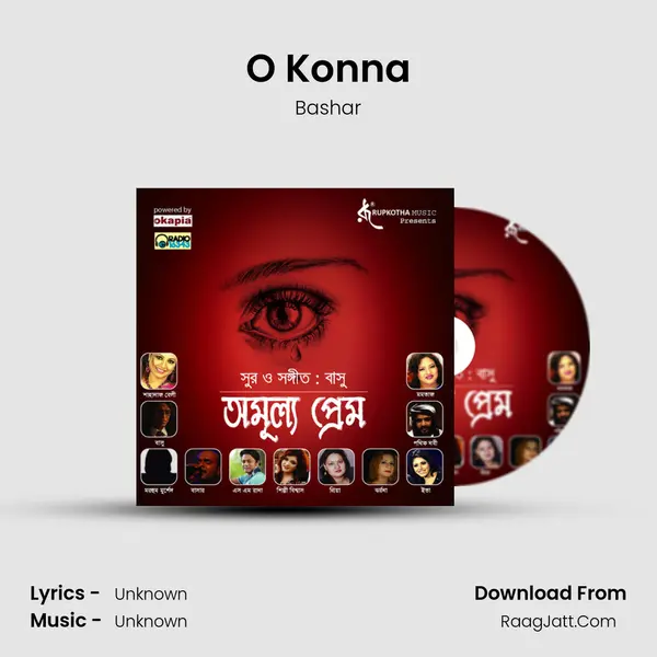 O Konna MP3 Song by Bashar Cover