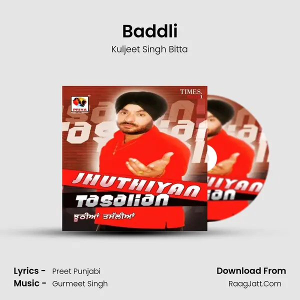 Baddli MP3 Song by Kuljeet Singh Bitta Cover