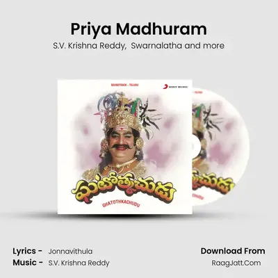 Priya Madhuram mp3 song