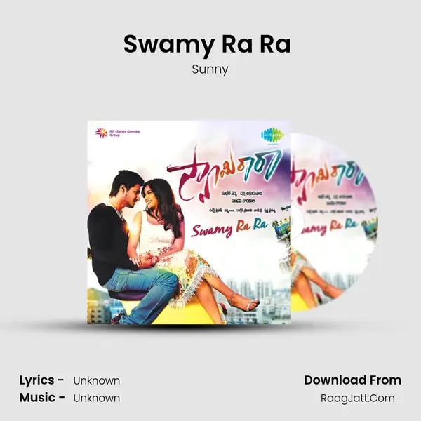 Swamy Ra Ra (Reload) MP3 Song by Sunny Cover