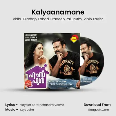 Kalyaanamane MP3 Song by Vidhu Prathap Cover