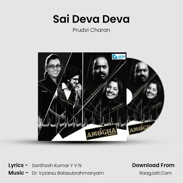 Sai Deva Deva MP3 Song by Prudvi Charan Cover