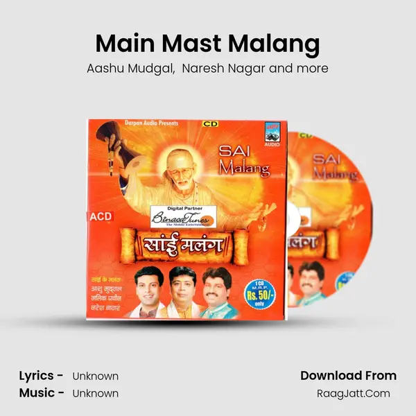 Main Mast Malang mp3 song