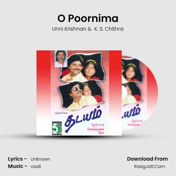O Poornima MP3 Song by Unni Krishnan Cover