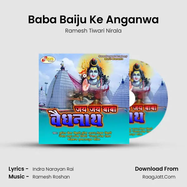 Baba Baiju Ke Anganwa MP3 Song by Ramesh Tiwari Nirala Cover