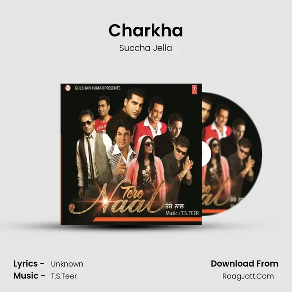 Charkha MP3 Song by Succha Jella Cover